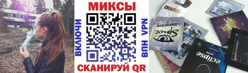 Купить закладки Заинск Бутират BDO