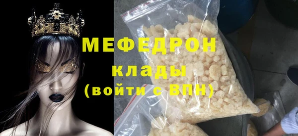 СК Гусев