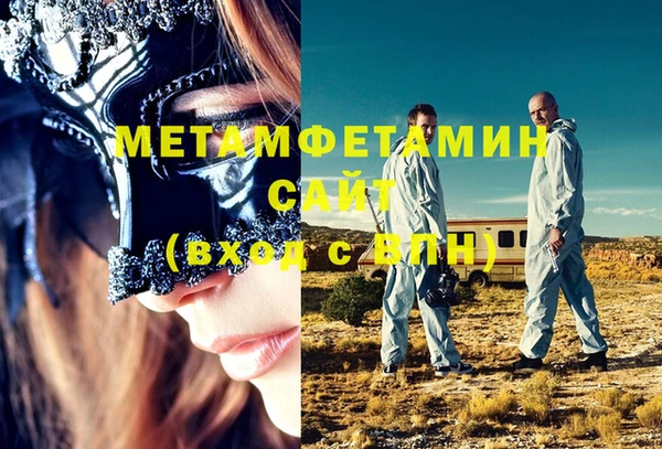 СК Гусев