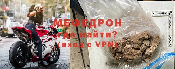 СК Гусев