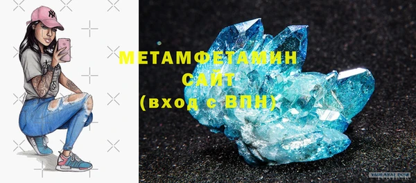 ECSTASY Гусь-Хрустальный