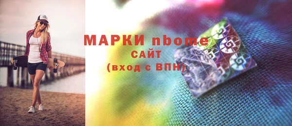 СК Гусев