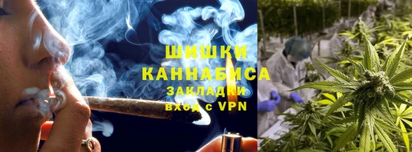 прущий лед Гусиноозёрск