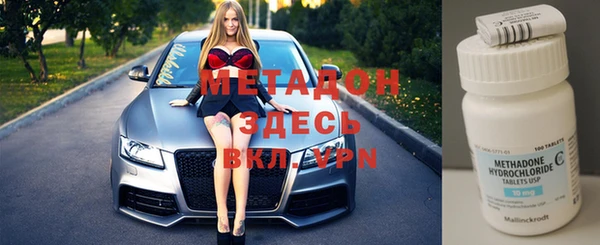 СК Гусев