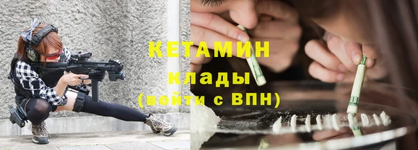 СК Гусев