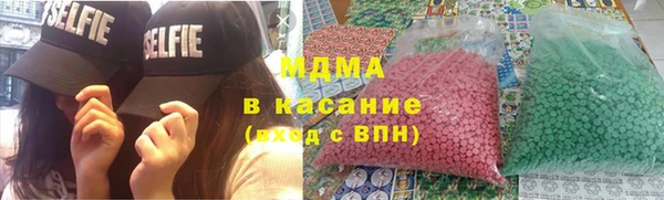 прущий лед Гусиноозёрск
